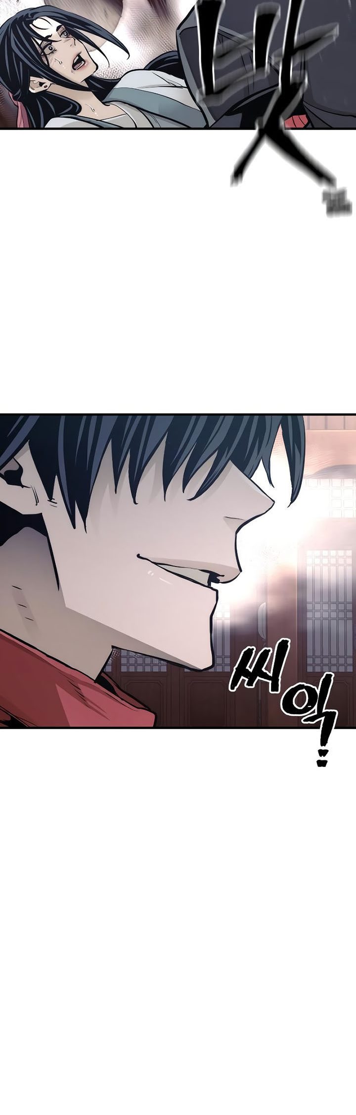 Heavenly Demon Cultivation Simulation chapter 67 halaman 117