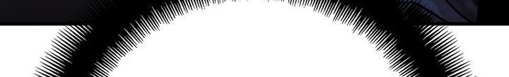 Heavenly Demon Cultivation Simulation chapter 68 halaman 25