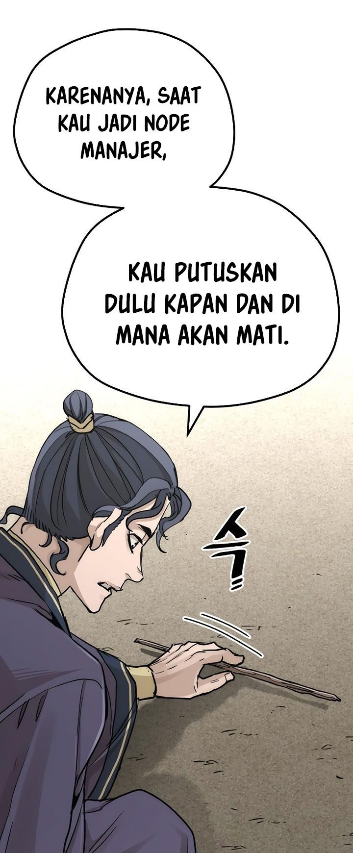 Heavenly Demon Cultivation Simulation chapter 68 halaman 70