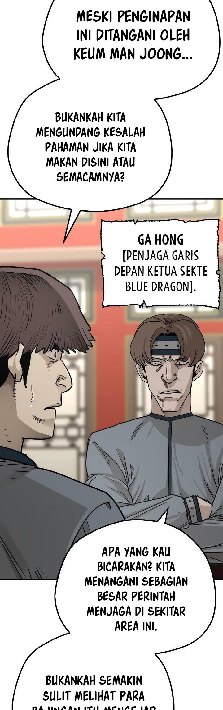 Heavenly Demon Cultivation Simulation chapter 68 halaman 99