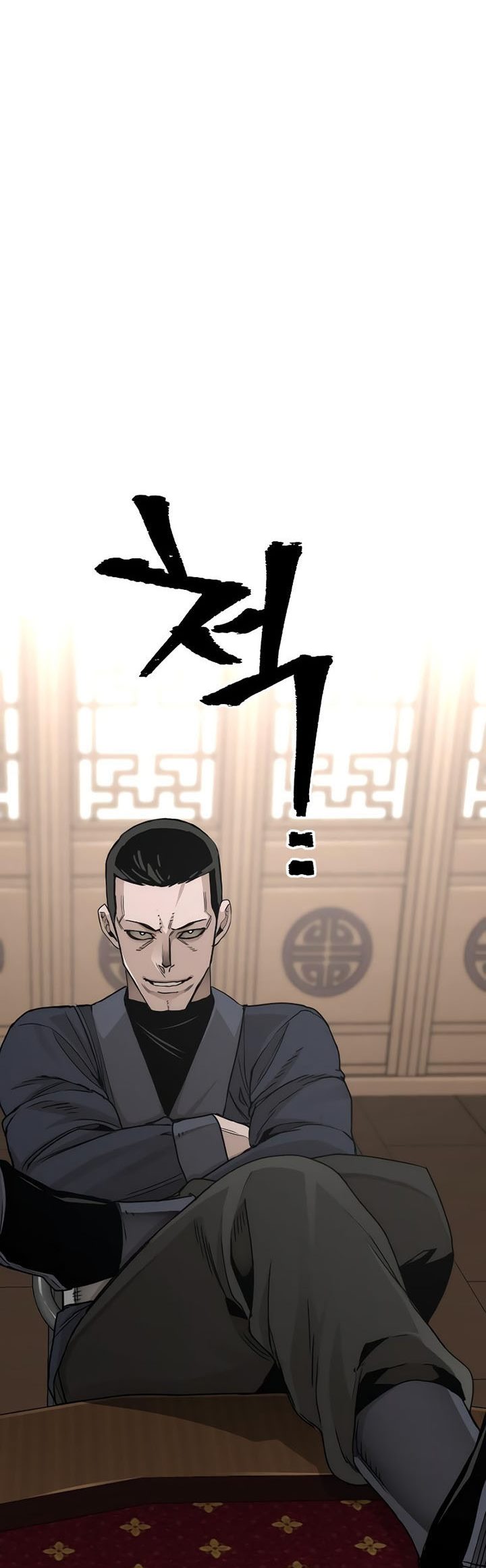 Heavenly Demon Cultivation Simulation chapter 68 halaman 107