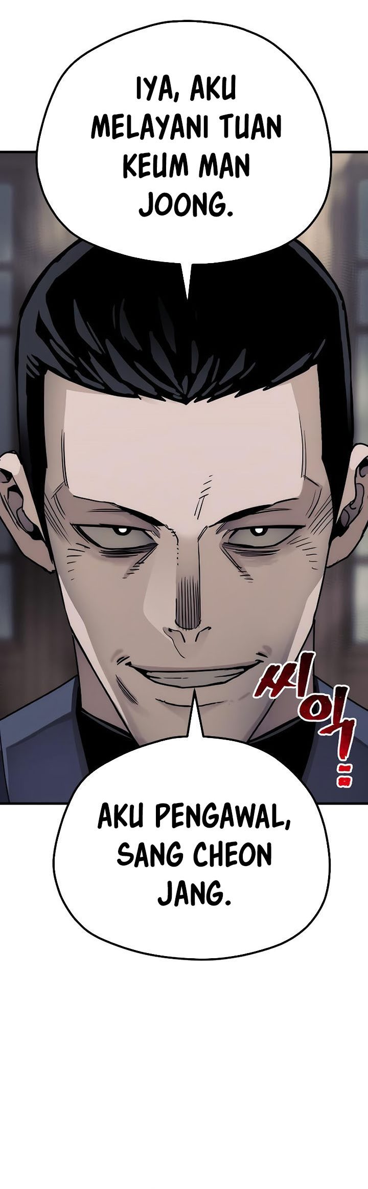 Heavenly Demon Cultivation Simulation chapter 68 halaman 109