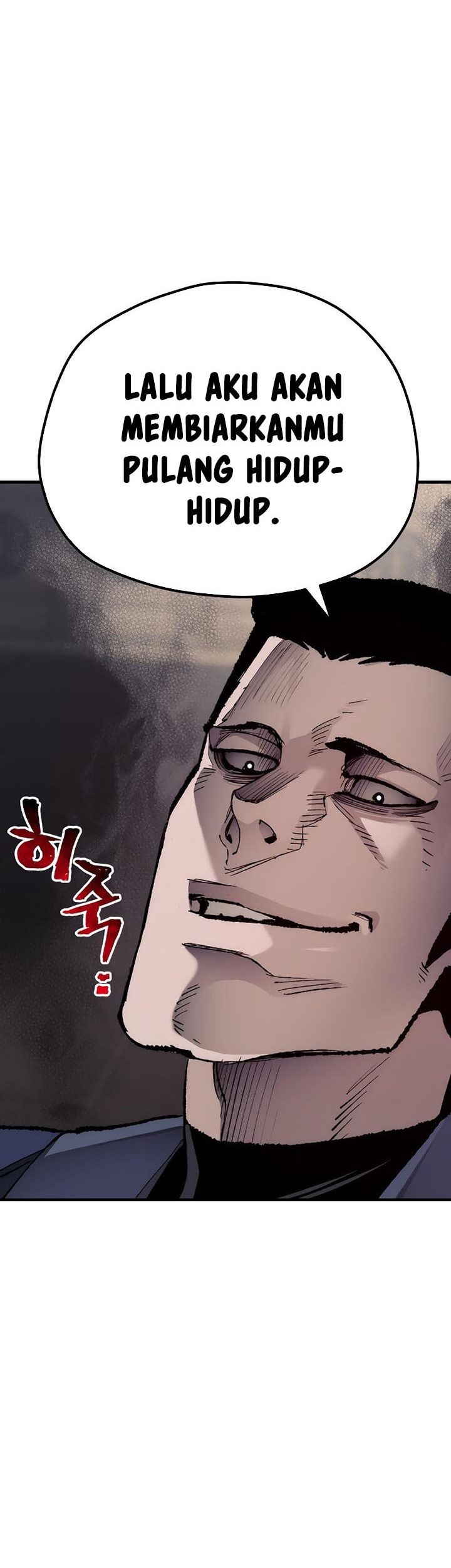 Heavenly Demon Cultivation Simulation chapter 68 halaman 116
