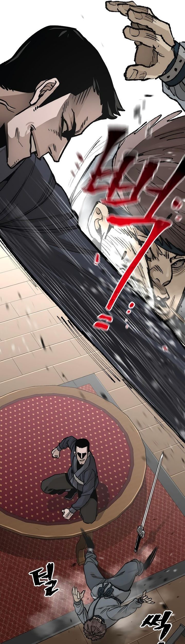 Heavenly Demon Cultivation Simulation chapter 68 halaman 122