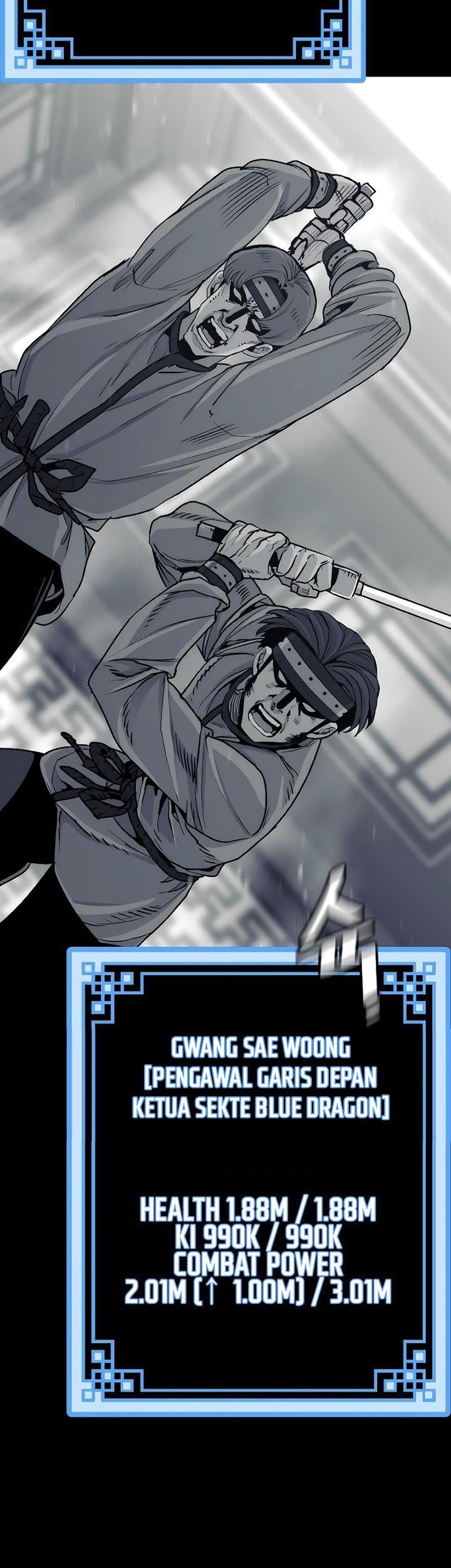 Heavenly Demon Cultivation Simulation chapter 69 halaman 12
