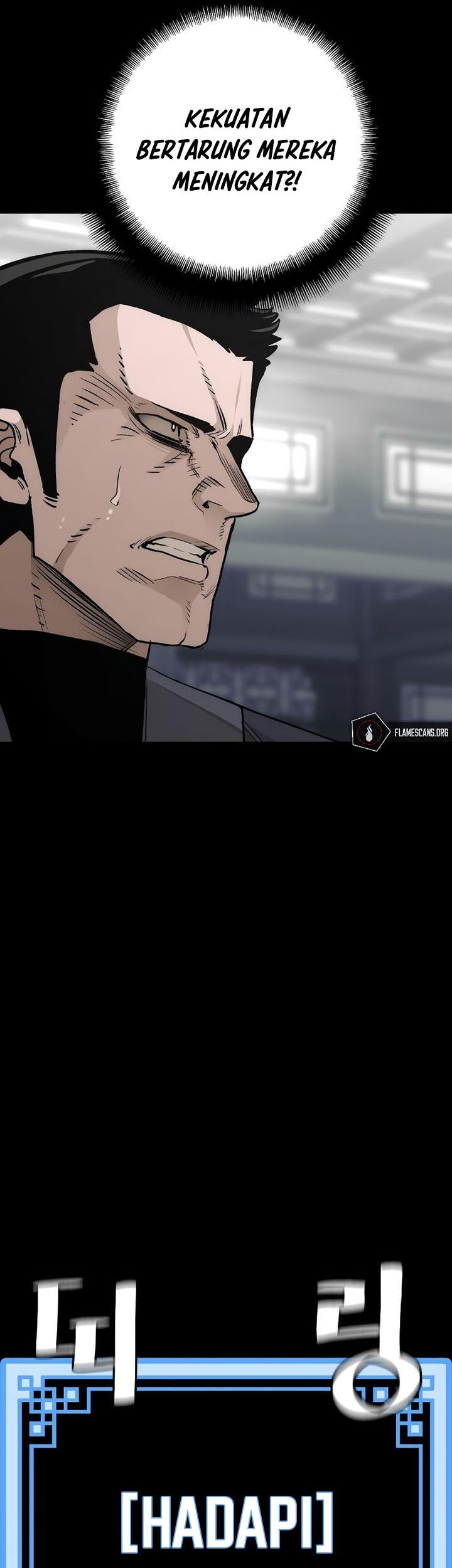 Heavenly Demon Cultivation Simulation chapter 69 halaman 14