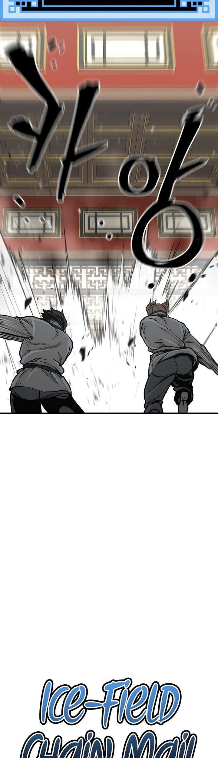 Heavenly Demon Cultivation Simulation chapter 69 halaman 16
