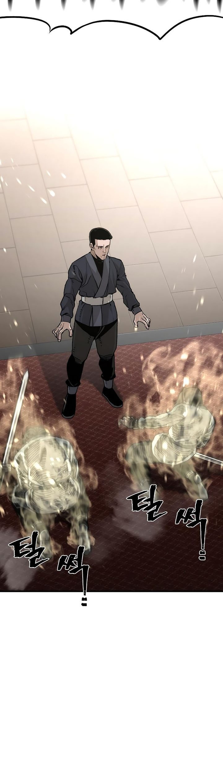 Heavenly Demon Cultivation Simulation chapter 69 halaman 21