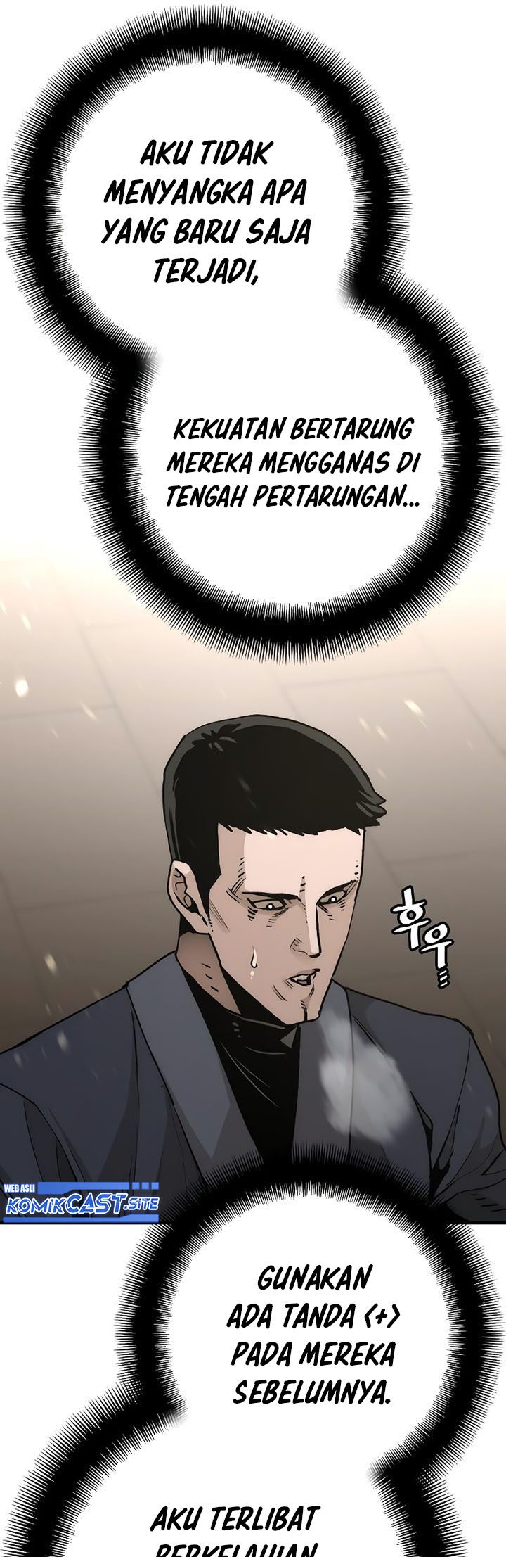 Heavenly Demon Cultivation Simulation chapter 69 halaman 22