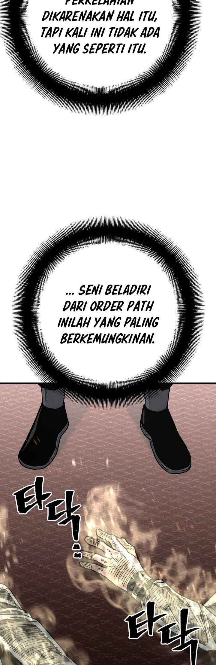 Heavenly Demon Cultivation Simulation chapter 69 halaman 23