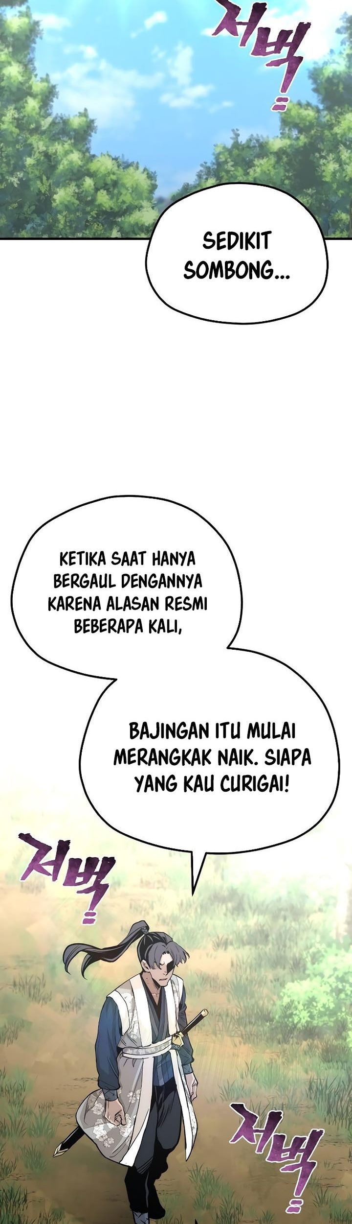 Heavenly Demon Cultivation Simulation chapter 69 halaman 68