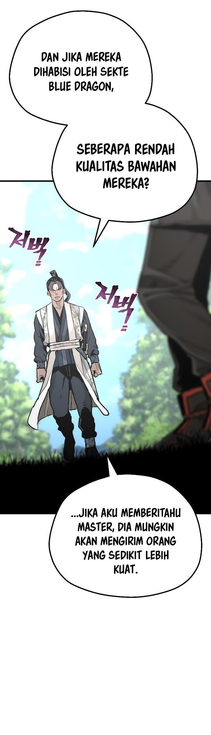 Heavenly Demon Cultivation Simulation chapter 69 halaman 72