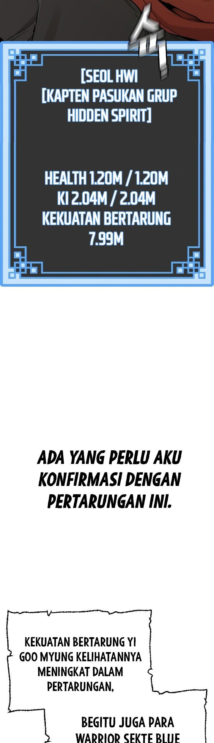 Heavenly Demon Cultivation Simulation chapter 69 halaman 90