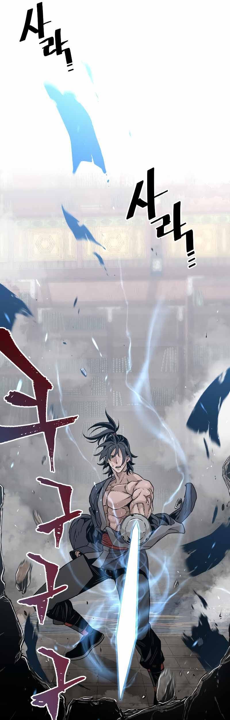 Heavenly Demon Cultivation Simulation Bab 7 halaman 6
