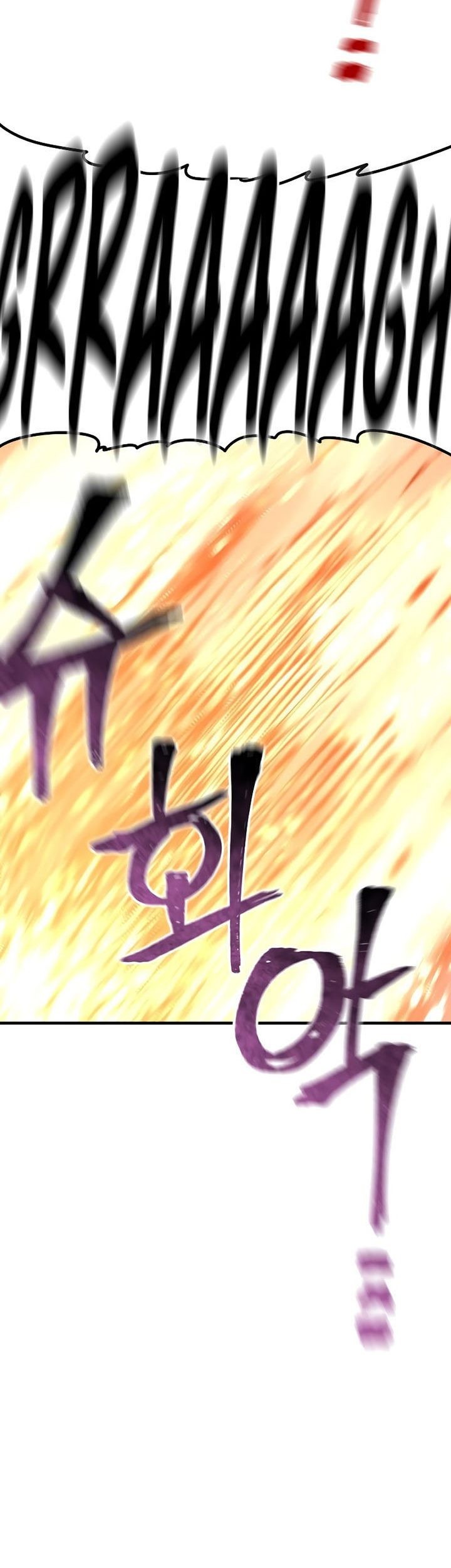 Heavenly Demon Cultivation Simulation chapter 70 halaman 42