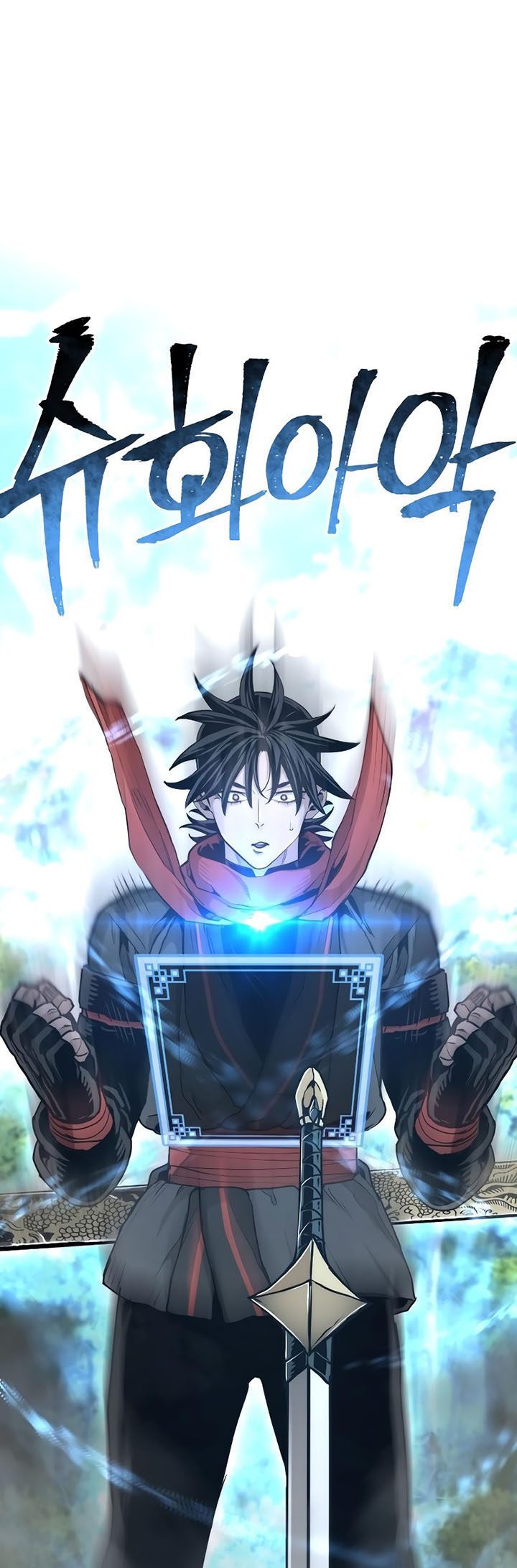 Heavenly Demon Cultivation Simulation chapter 70 halaman 58