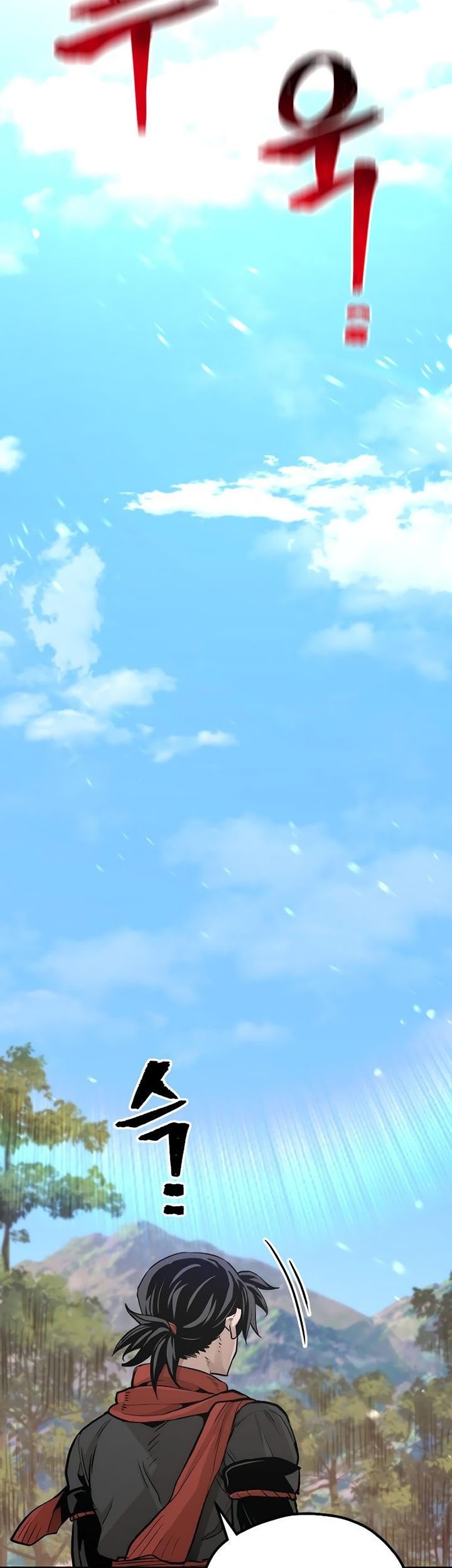 Heavenly Demon Cultivation Simulation chapter 70 halaman 110