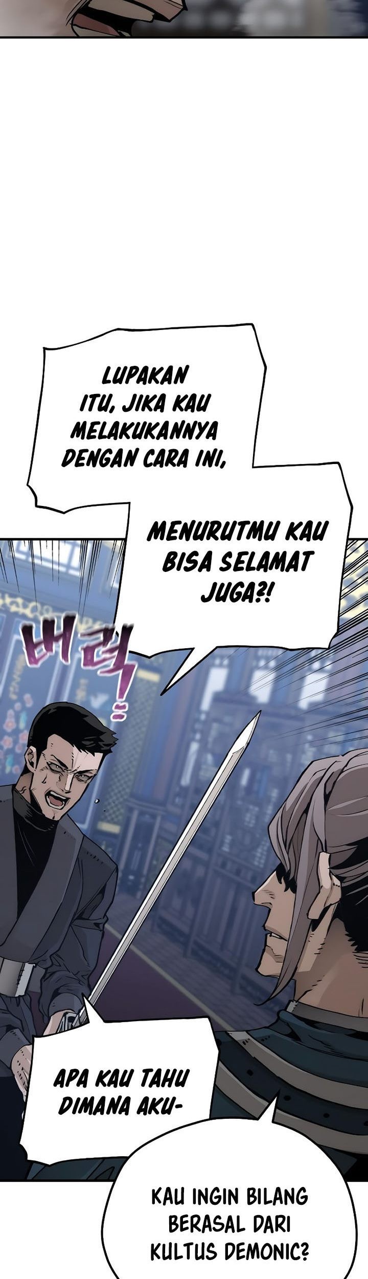 Heavenly Demon Cultivation Simulation Bab 71 halaman 12