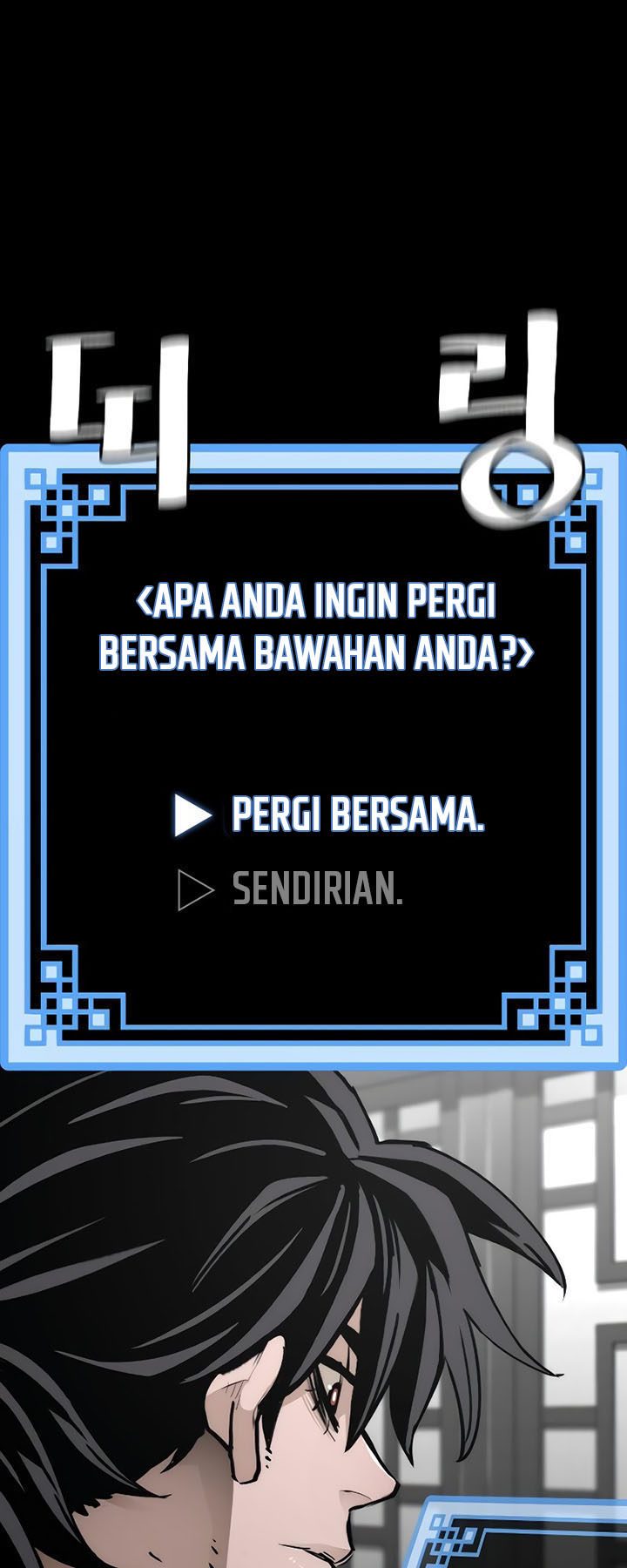 Heavenly Demon Cultivation Simulation Bab 71 halaman 100