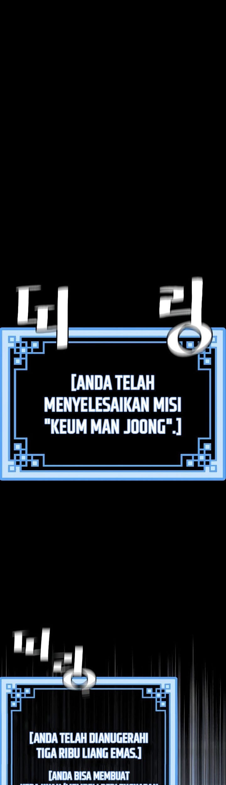 Heavenly Demon Cultivation Simulation Bab 72 halaman 4