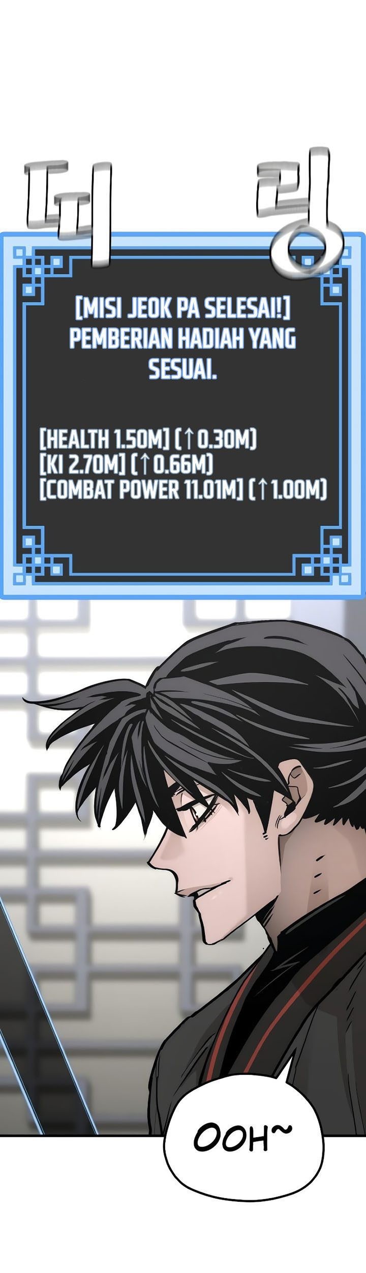 Heavenly Demon Cultivation Simulation Bab 72 halaman 8