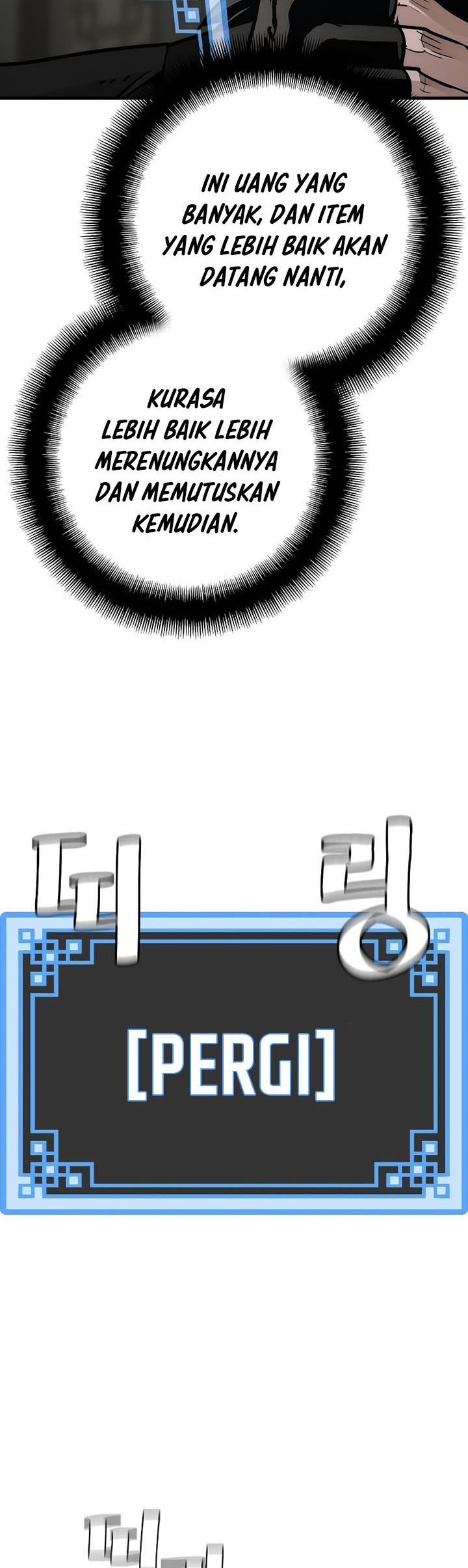 Heavenly Demon Cultivation Simulation Bab 72 halaman 16