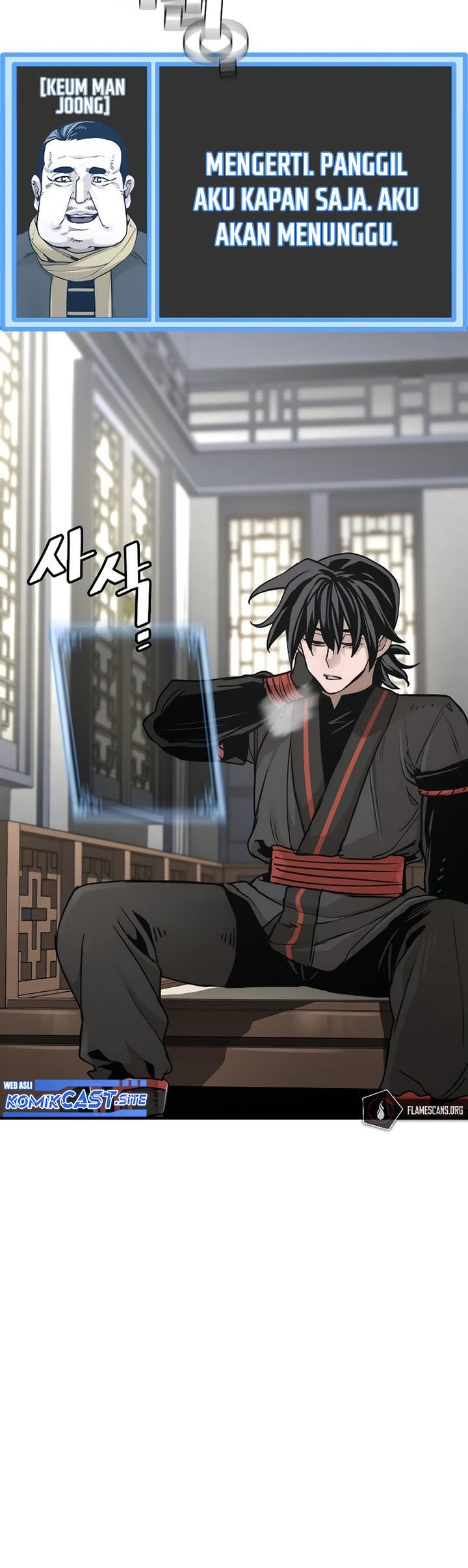 Heavenly Demon Cultivation Simulation Bab 72 halaman 17