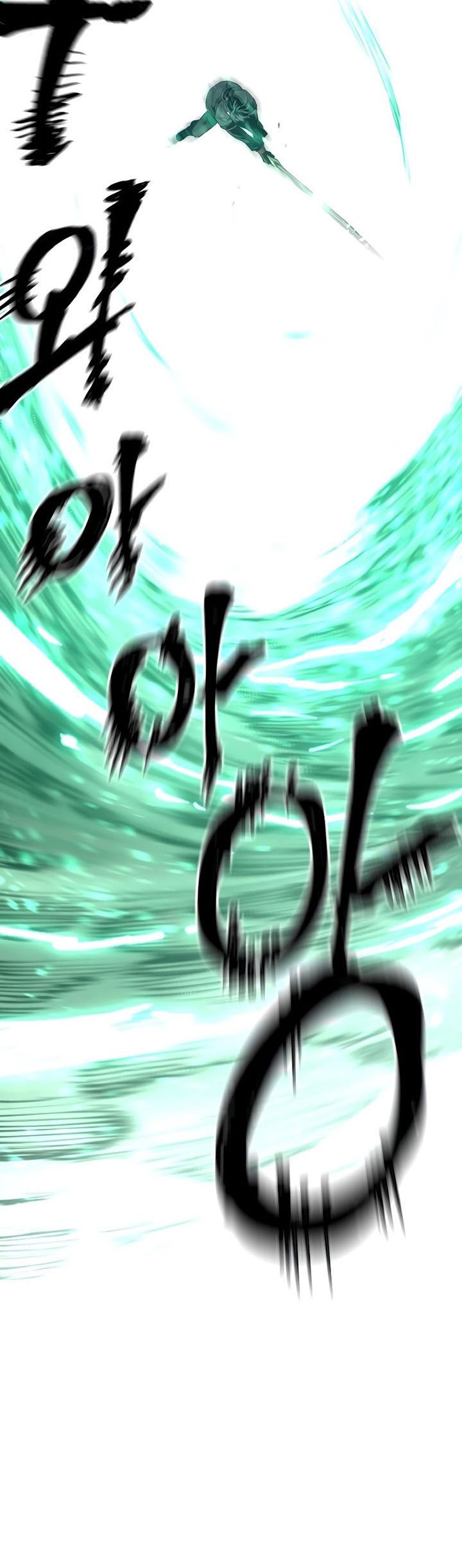 Heavenly Demon Cultivation Simulation Bab 72 halaman 31