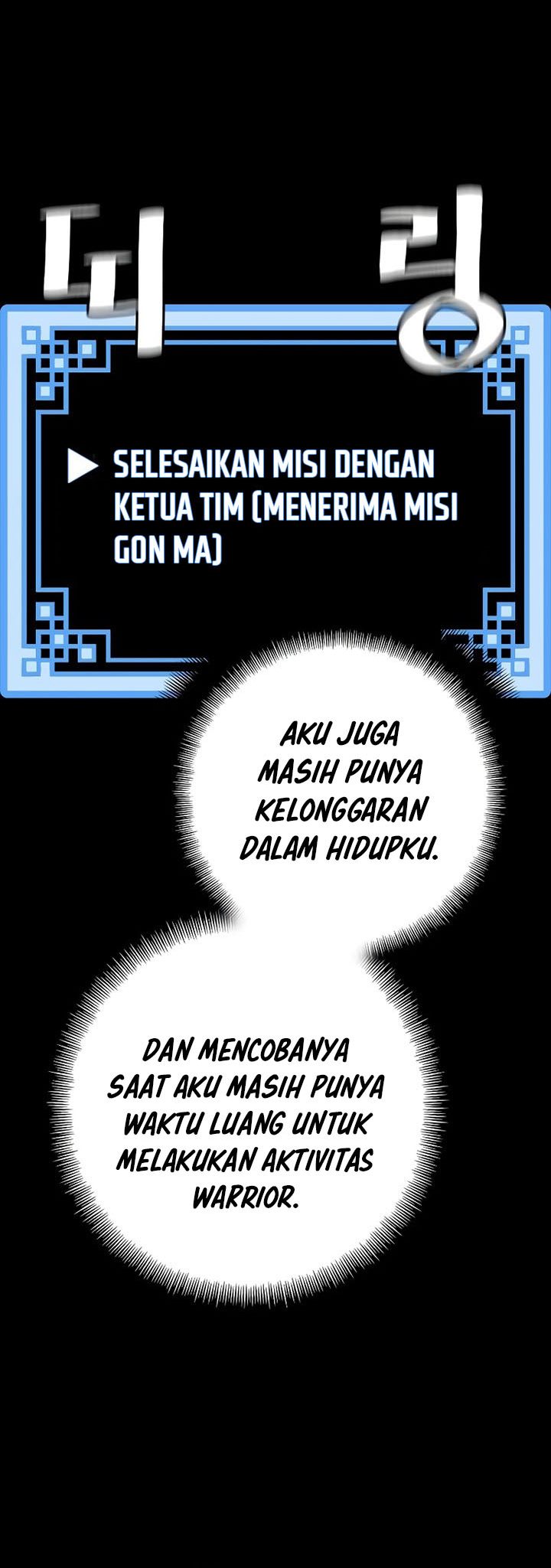 Heavenly Demon Cultivation Simulation Bab 72 halaman 45
