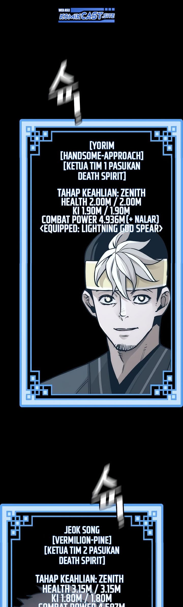 Heavenly Demon Cultivation Simulation Bab 72 halaman 48