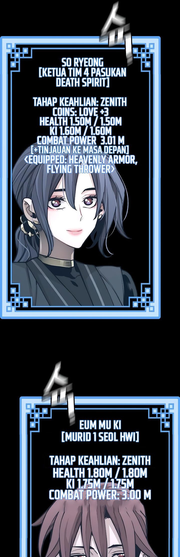 Heavenly Demon Cultivation Simulation Bab 72 halaman 50