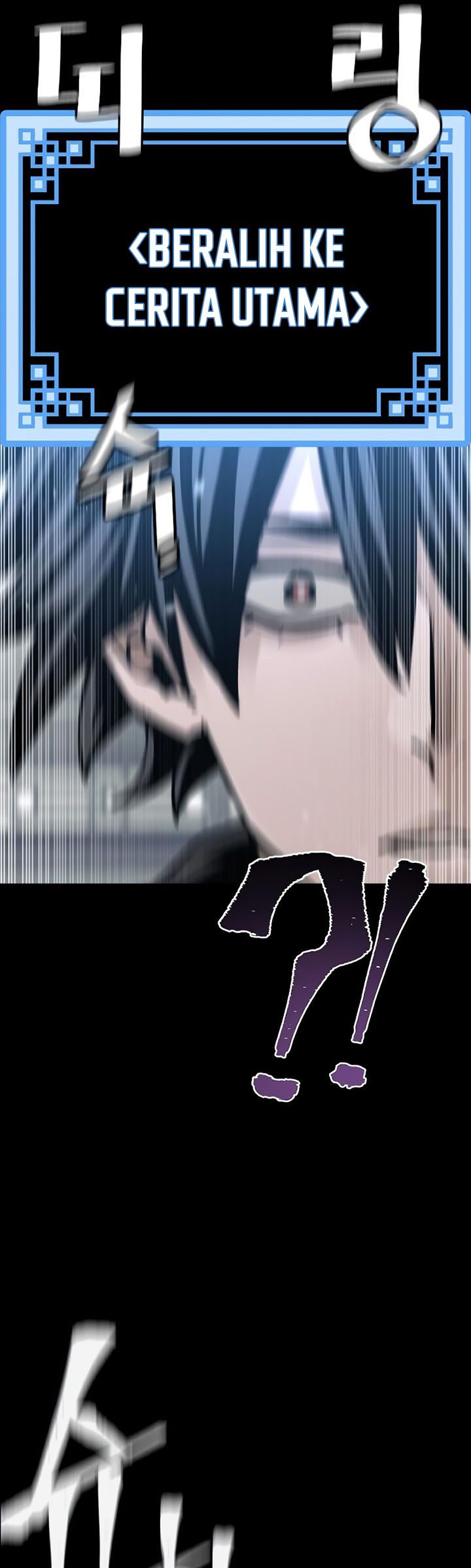 Heavenly Demon Cultivation Simulation Bab 72 halaman 54