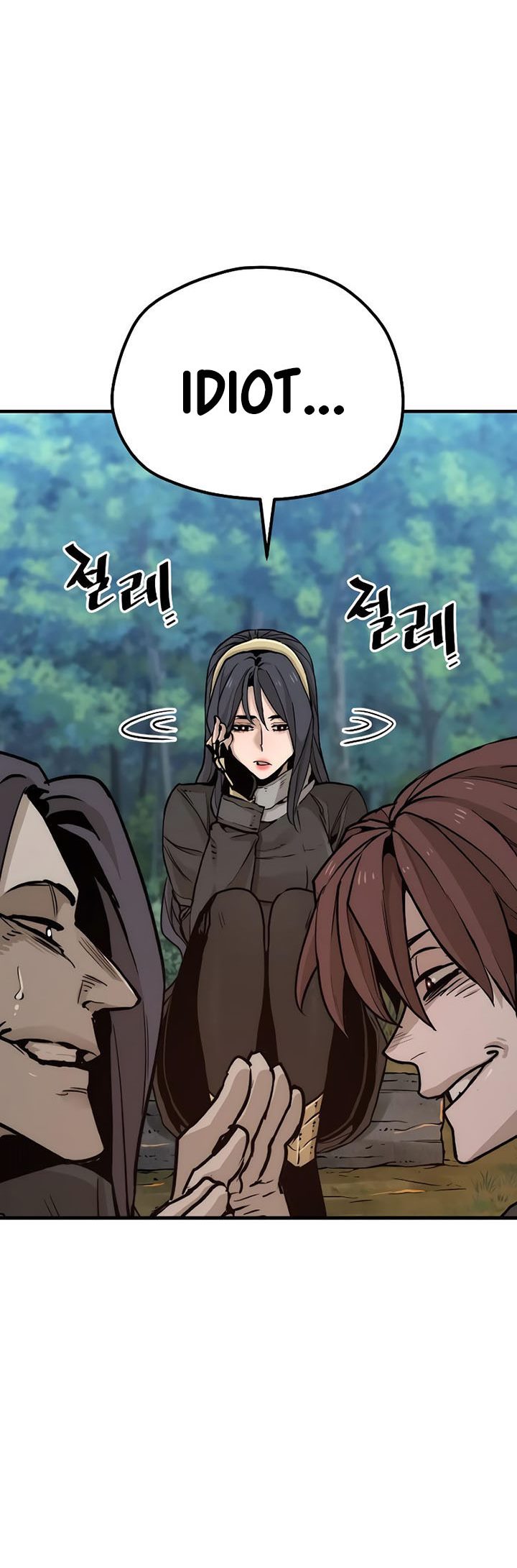 Heavenly Demon Cultivation Simulation Bab 73 halaman 101