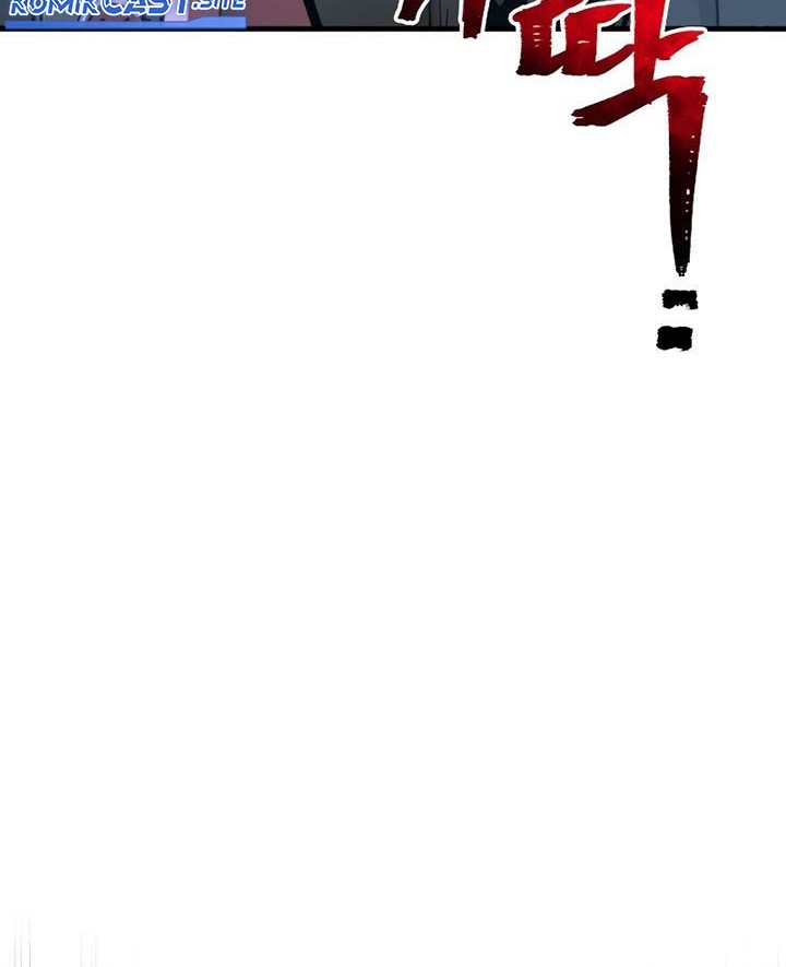 Heavenly Demon Cultivation Simulation chapter 74 halaman 33