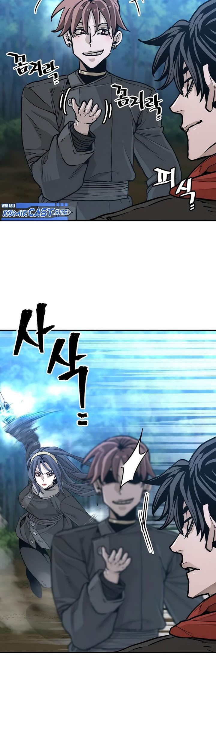 Heavenly Demon Cultivation Simulation chapter 74 halaman 42