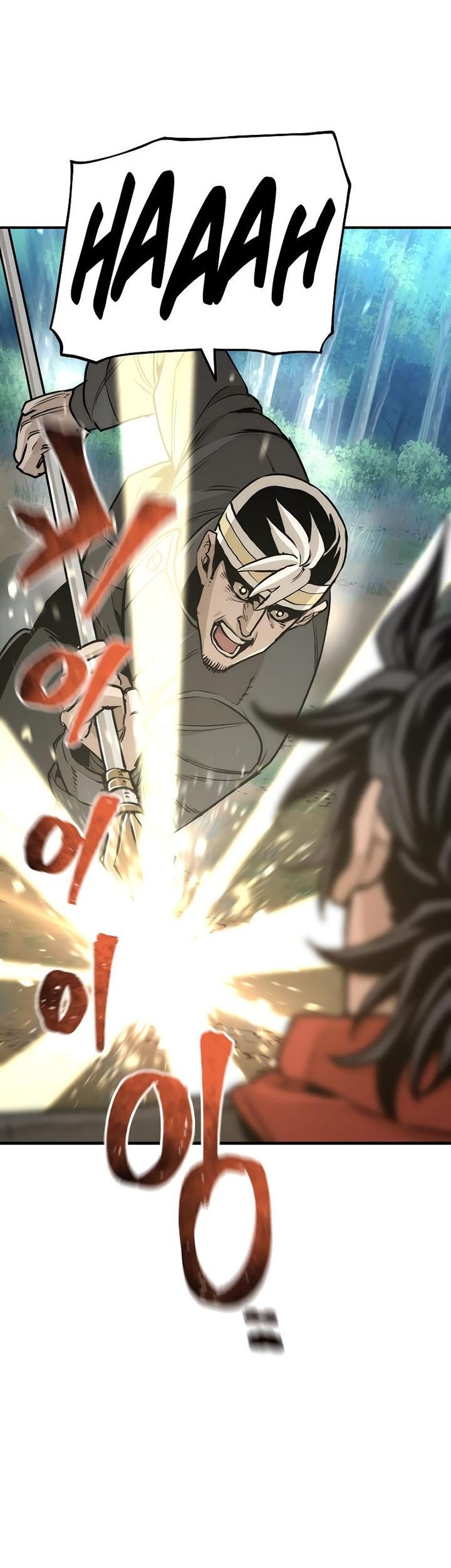 Heavenly Demon Cultivation Simulation chapter 74 halaman 58
