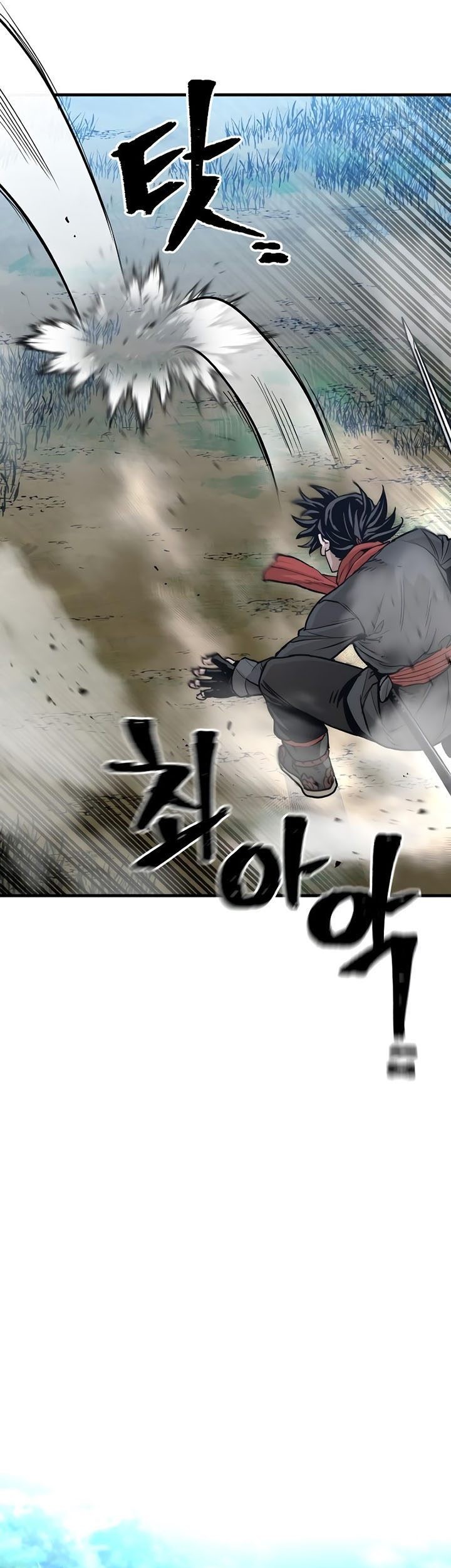Heavenly Demon Cultivation Simulation chapter 74 halaman 68
