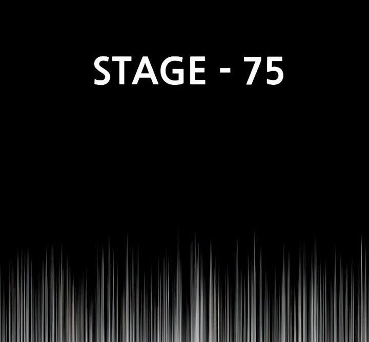 Heavenly Demon Cultivation Simulation chapter 75 halaman 3