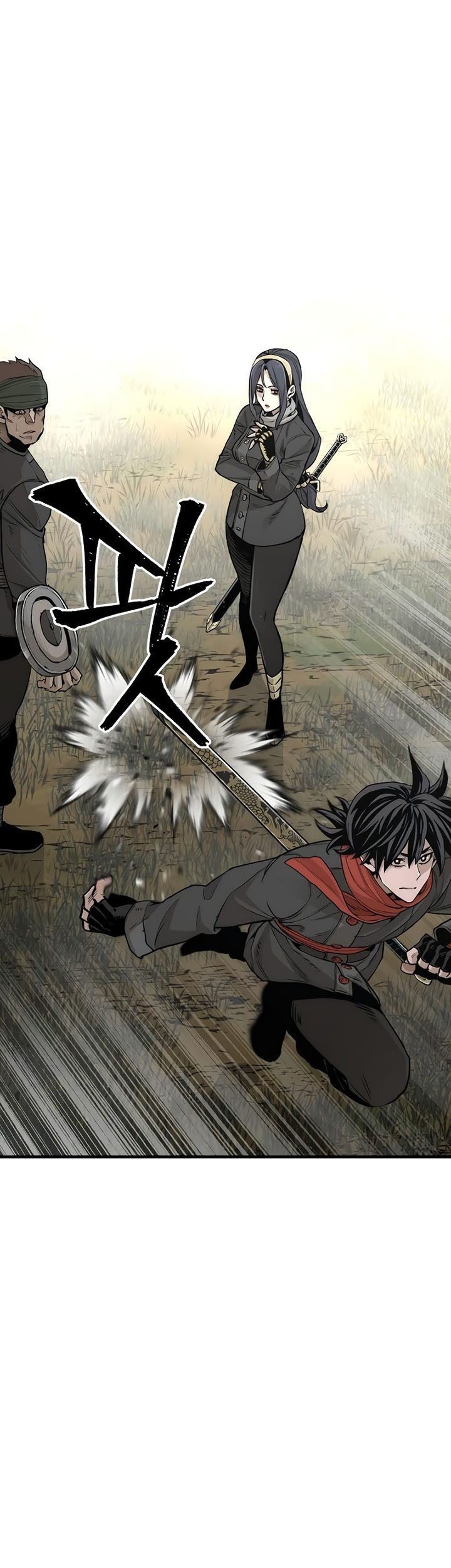 Heavenly Demon Cultivation Simulation chapter 75 halaman 14