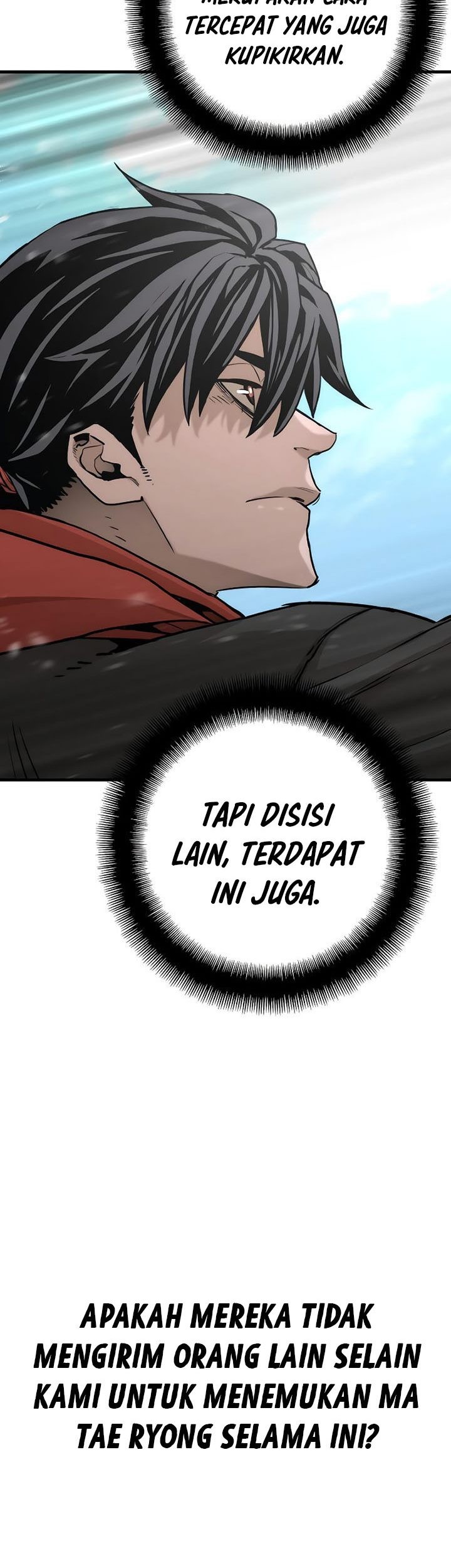 Heavenly Demon Cultivation Simulation chapter 75 halaman 22