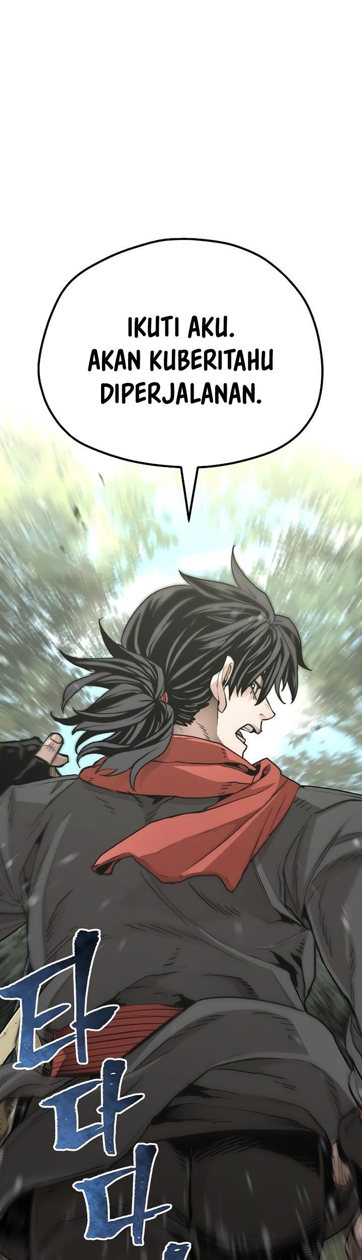 Heavenly Demon Cultivation Simulation chapter 75 halaman 44