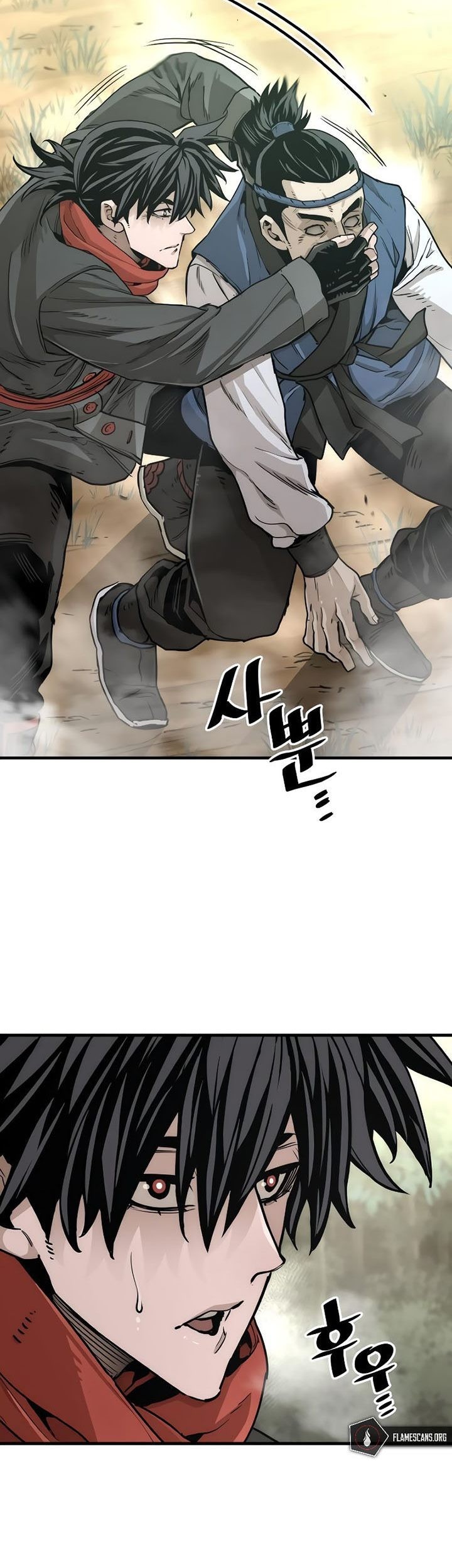 Heavenly Demon Cultivation Simulation chapter 75 halaman 69