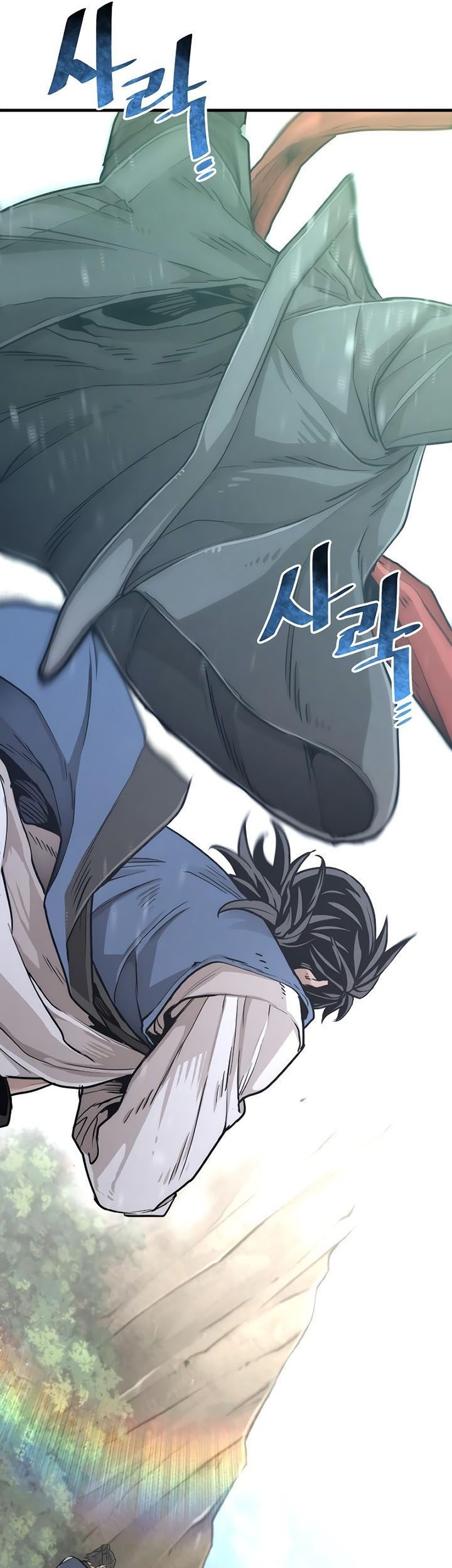 Heavenly Demon Cultivation Simulation chapter 75 halaman 71