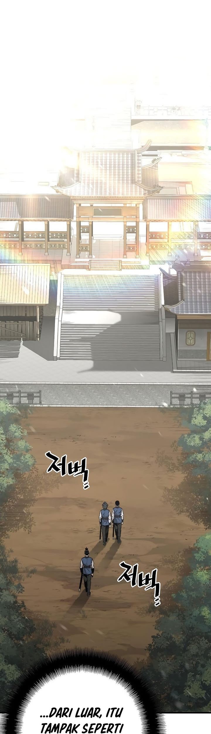 Heavenly Demon Cultivation Simulation chapter 75 halaman 79