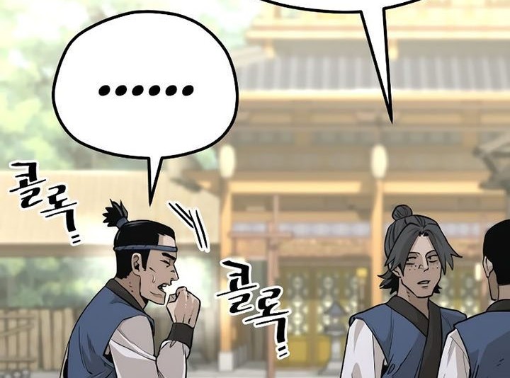 Heavenly Demon Cultivation Simulation chapter 75 halaman 96
