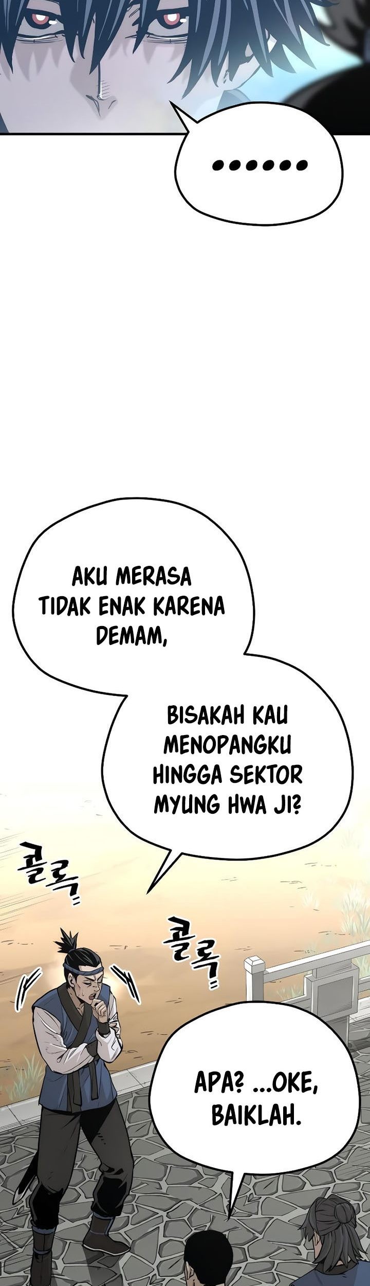 Heavenly Demon Cultivation Simulation chapter 75 halaman 103