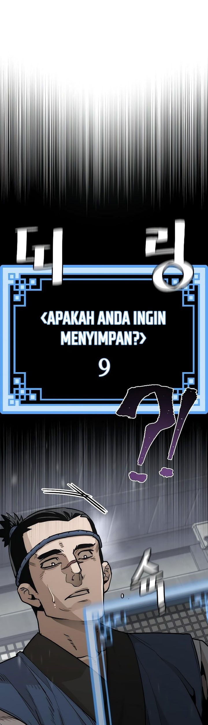 Heavenly Demon Cultivation Simulation chapter 75 halaman 113