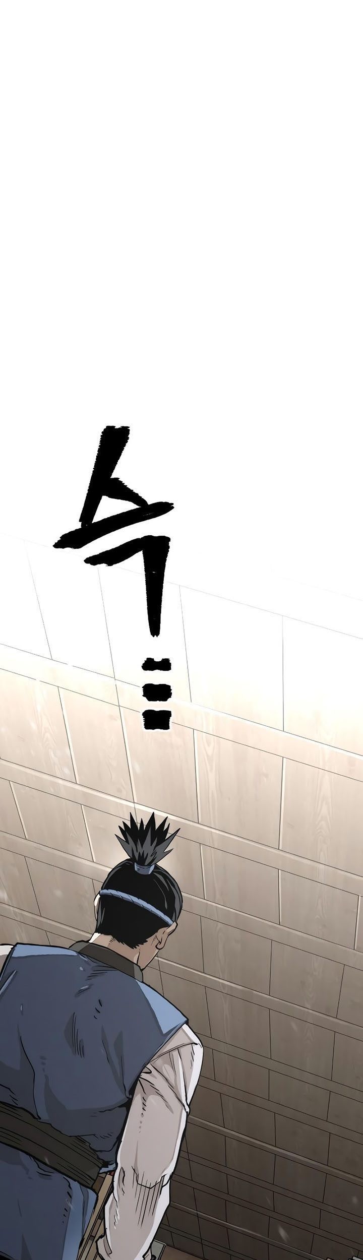 Heavenly Demon Cultivation Simulation chapter 75 halaman 119