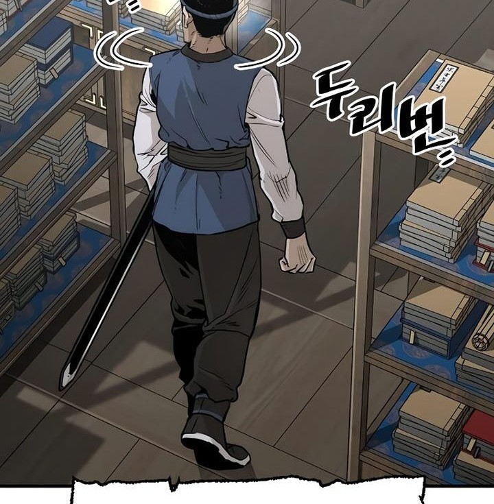 Heavenly Demon Cultivation Simulation chapter 75 halaman 122