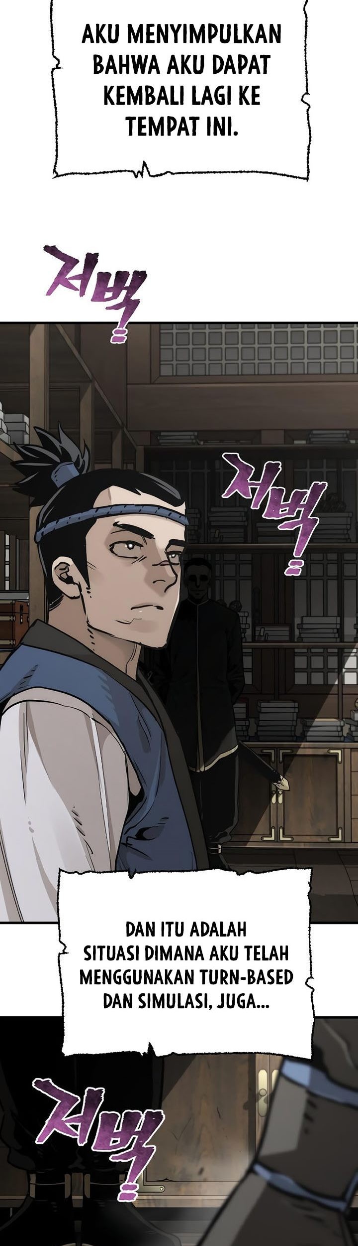 Heavenly Demon Cultivation Simulation chapter 75 halaman 123